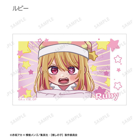 『【推しの子】』【推しの子】 トレーディング ゆるコマ イラストカード(単位/BOX)